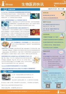 长煦信息技术咨询 专业信息技术咨询服务助力企业数字化转型